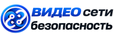 Видеонаблюдение и безопасность в Мегионе под ключ от 938 руб. 2026